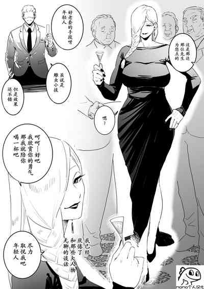 第1頁圖
