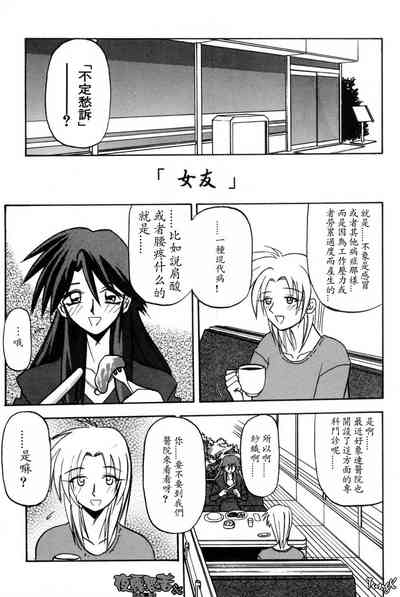 第121頁圖