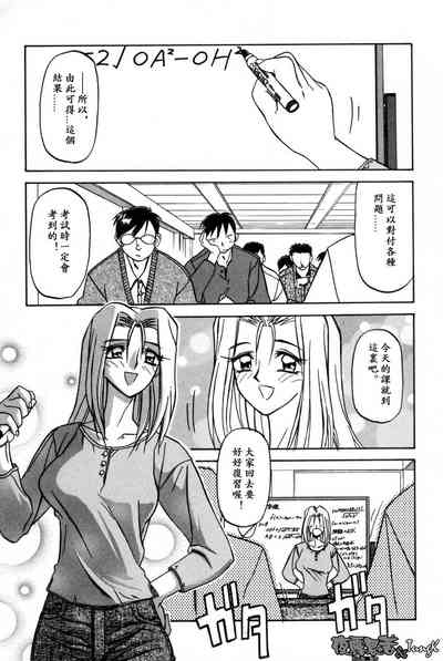 第137頁圖