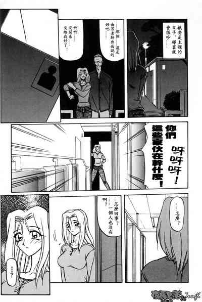 第141頁圖