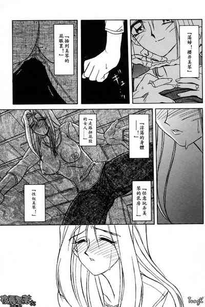 第145頁圖
