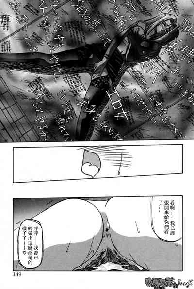 第149頁圖