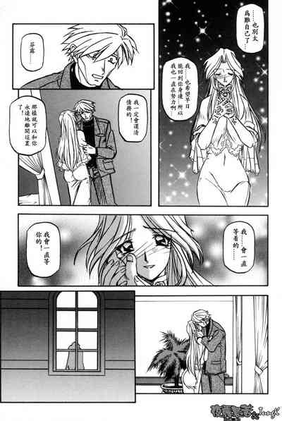 第157頁圖