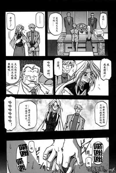 第161頁圖