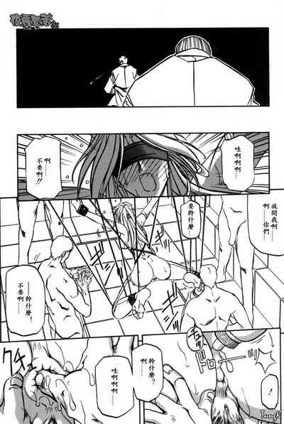 第169頁圖