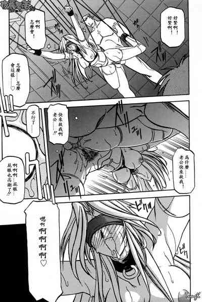 第173頁圖