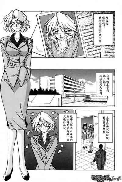 第25頁圖