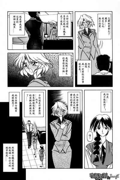 第33頁圖