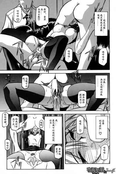 第37頁圖
