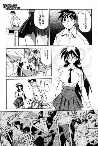 第53頁圖