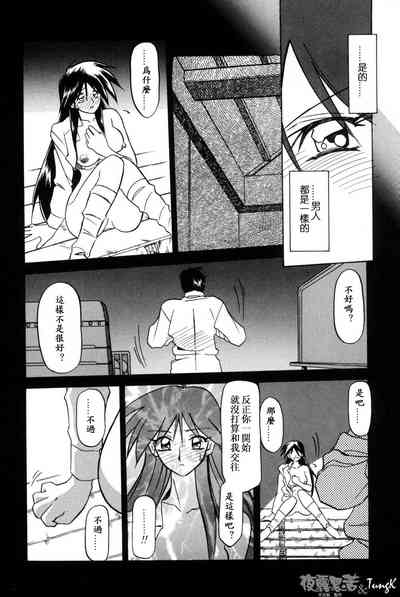 第57頁圖