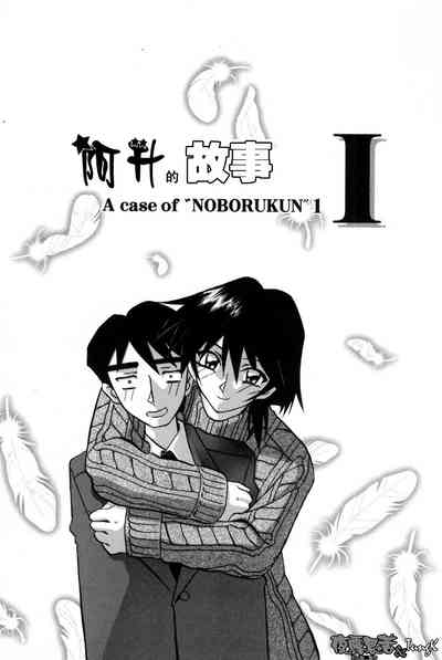 第65頁圖