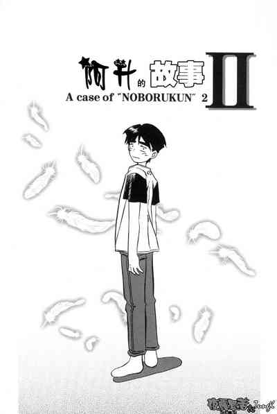 第81頁圖