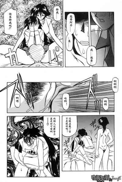 第93頁圖