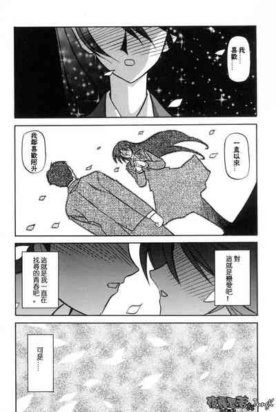 第97頁圖