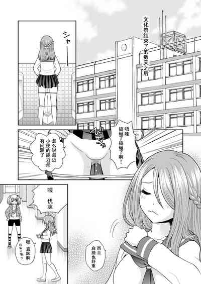 第33頁圖