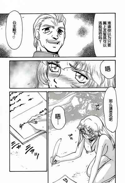 第45页图