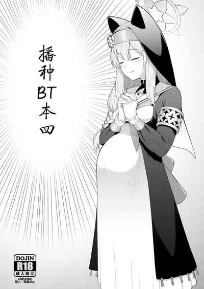 第1頁 封面 - HaSM.cc