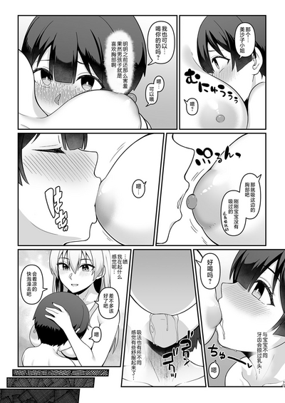 第17頁圖