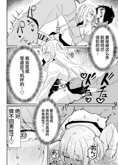 第37頁圖