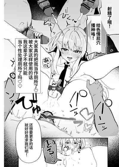 第41頁圖