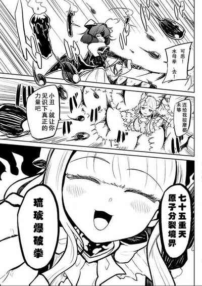 第41頁圖