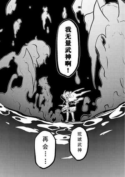 第45頁圖