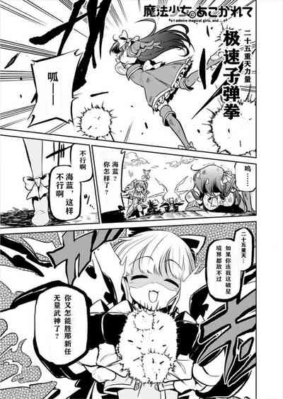 第49頁圖