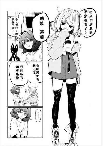 第53頁圖