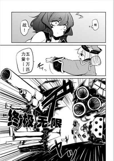 第57頁圖