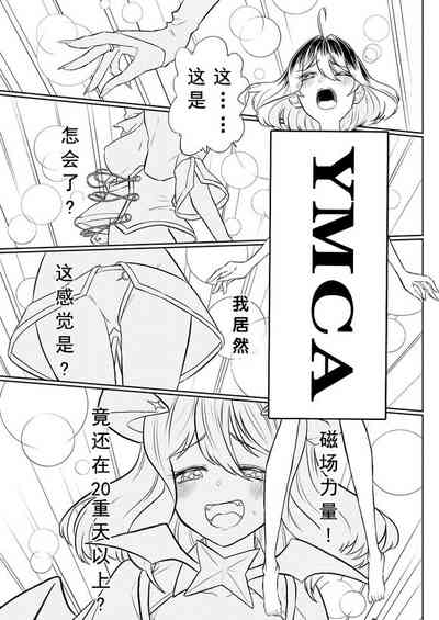 第5頁圖