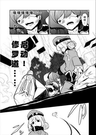 第61頁圖