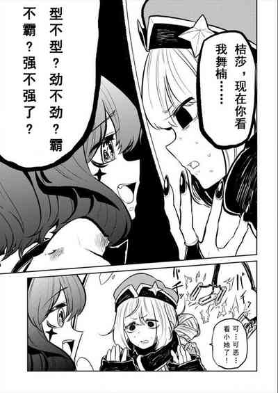 第65頁圖