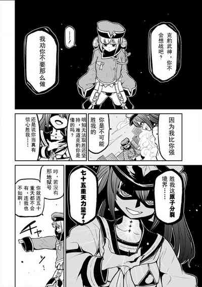 第81頁圖