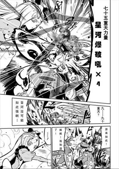 第85頁圖