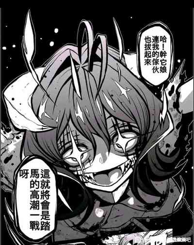 第89頁圖