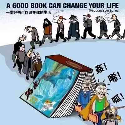 第93頁圖