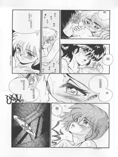 第17頁圖