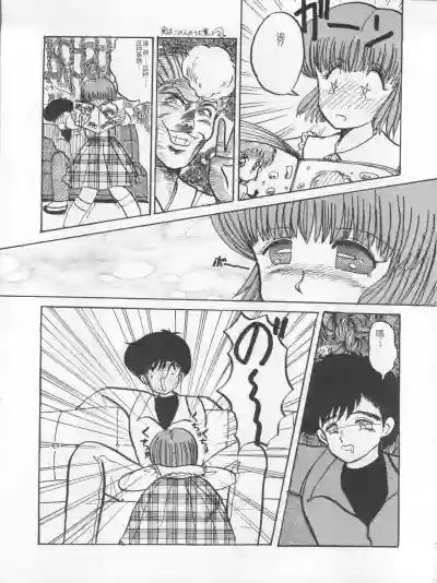 第33頁圖