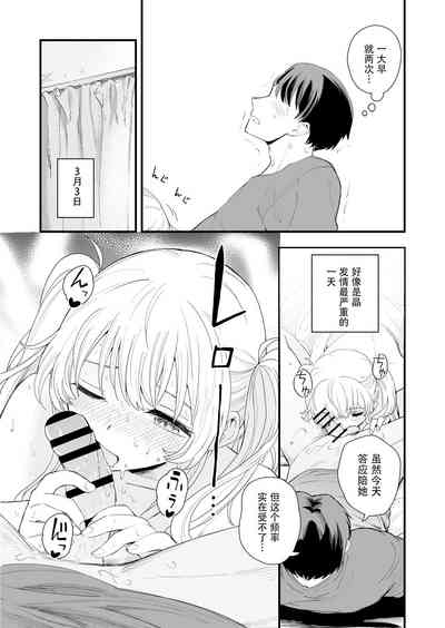 第21頁圖