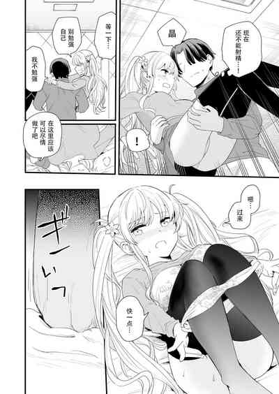 第29頁圖