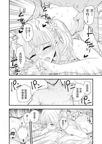 第37頁圖