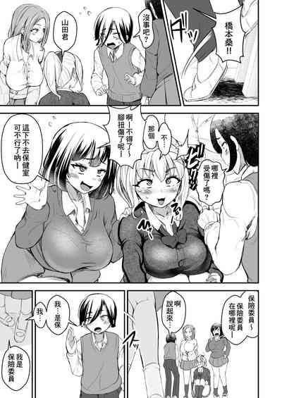 第13页图