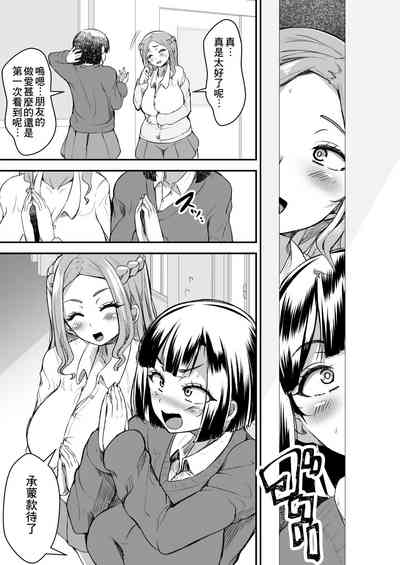 第53页图
