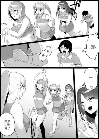 第1頁圖