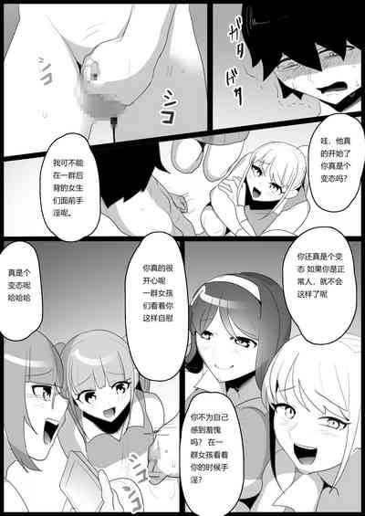 第21頁圖