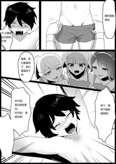 第5頁圖