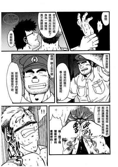 第9頁圖