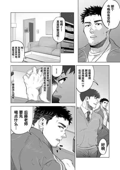 第25頁圖