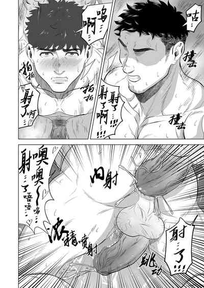 第41頁圖